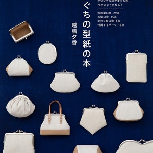 Livre de patrons de sacs à main, pochettes et sacs avec cadre en métal livre d'artisanat japonais image 1