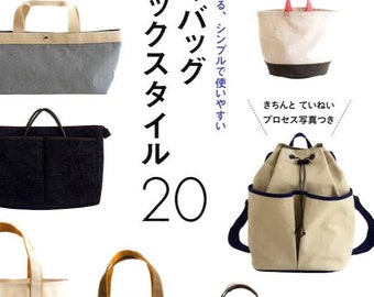 20 bolsas básicas de tela de lona - Libro de artesanía japonés