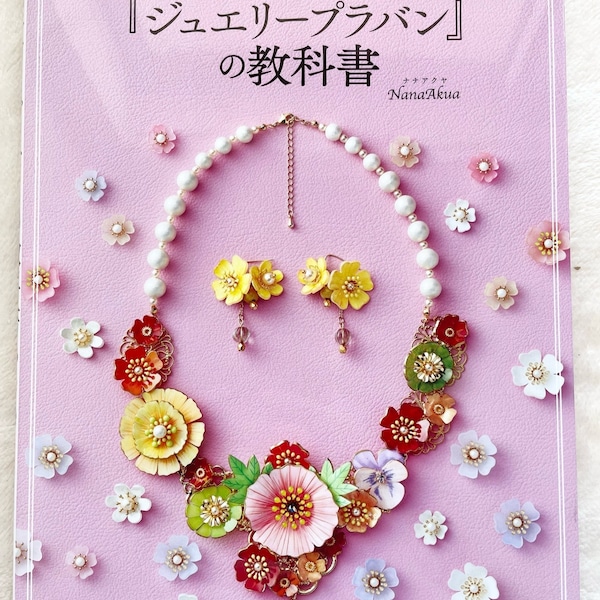 Let's Make Jewelry with Shrink Plastic - Japanese Craft Book