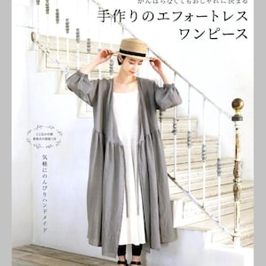 Vestidos sin esfuerzo - Libro de patrones de artesanía japonesa