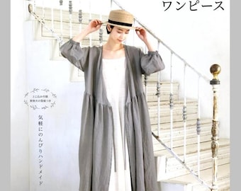 Effortless Dresses  - Japanese Craft Pattern Book