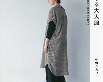Couturier Sewing Class Reliable Clothes for Adults by Yukari Nakano - Japanese Craft Pattern Book