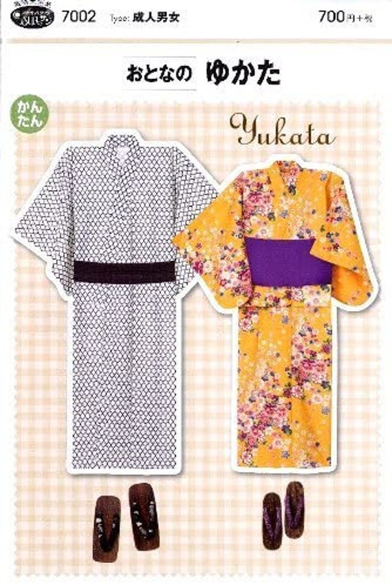 Easy Yukata Full-size Pattern Sheet for Man and Woman - Etsy