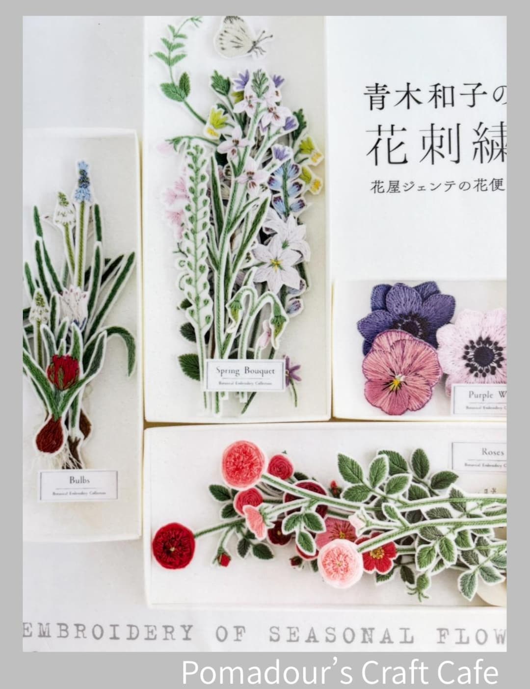 Kazuko Aoki's Embroidery of Seasonal Flowers - Japanese Craft