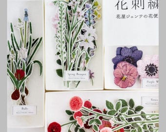 Kazuko Aoki's Embroidery of Seasonal Flowers - Japanese Craft