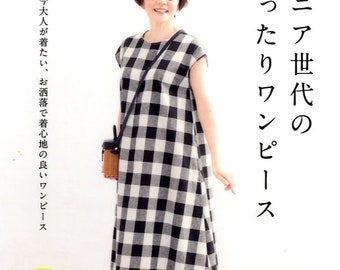 Comfortable Dresses for Adults - Japanese Dress Pattern Book