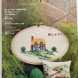 STITCH IDEAS Vol 37 - Japanese Embroidery Craft Book