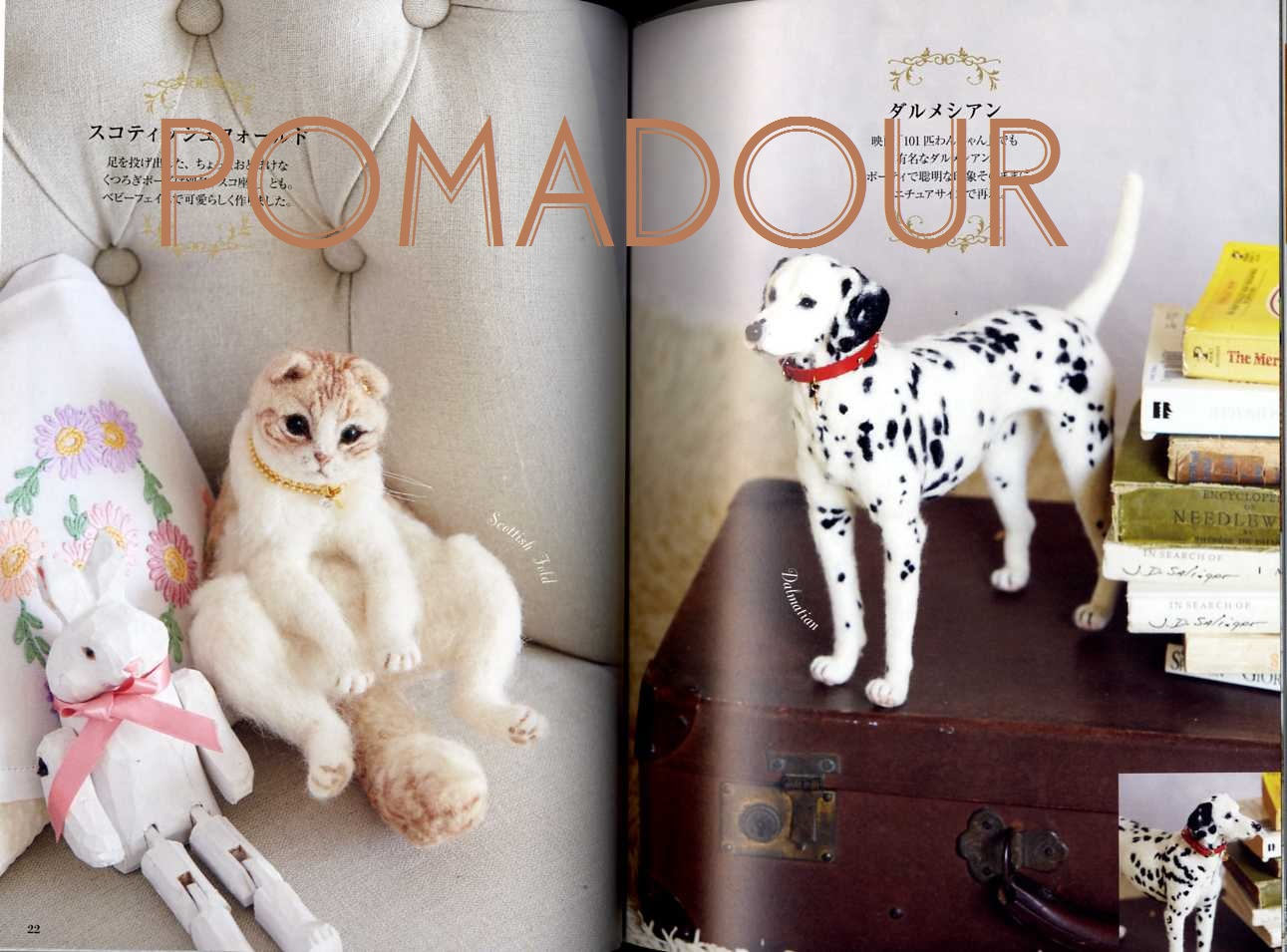 Home & Hobby Craft Supplies & Tools Felt Realistic CATS textbook