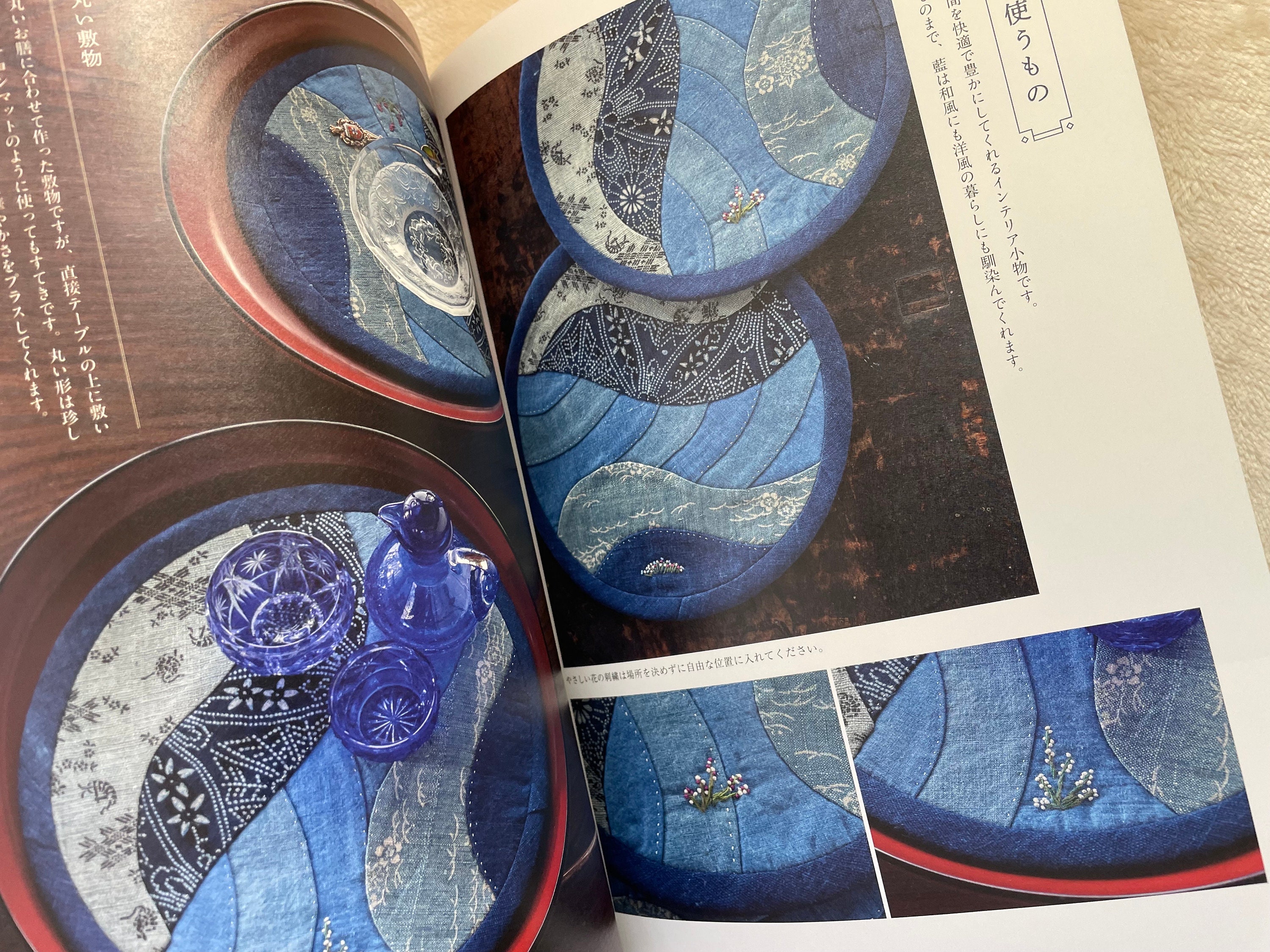 洋書 Mado Let's Enjoy Indigo Fabrics and Making Small Items - Japanese
