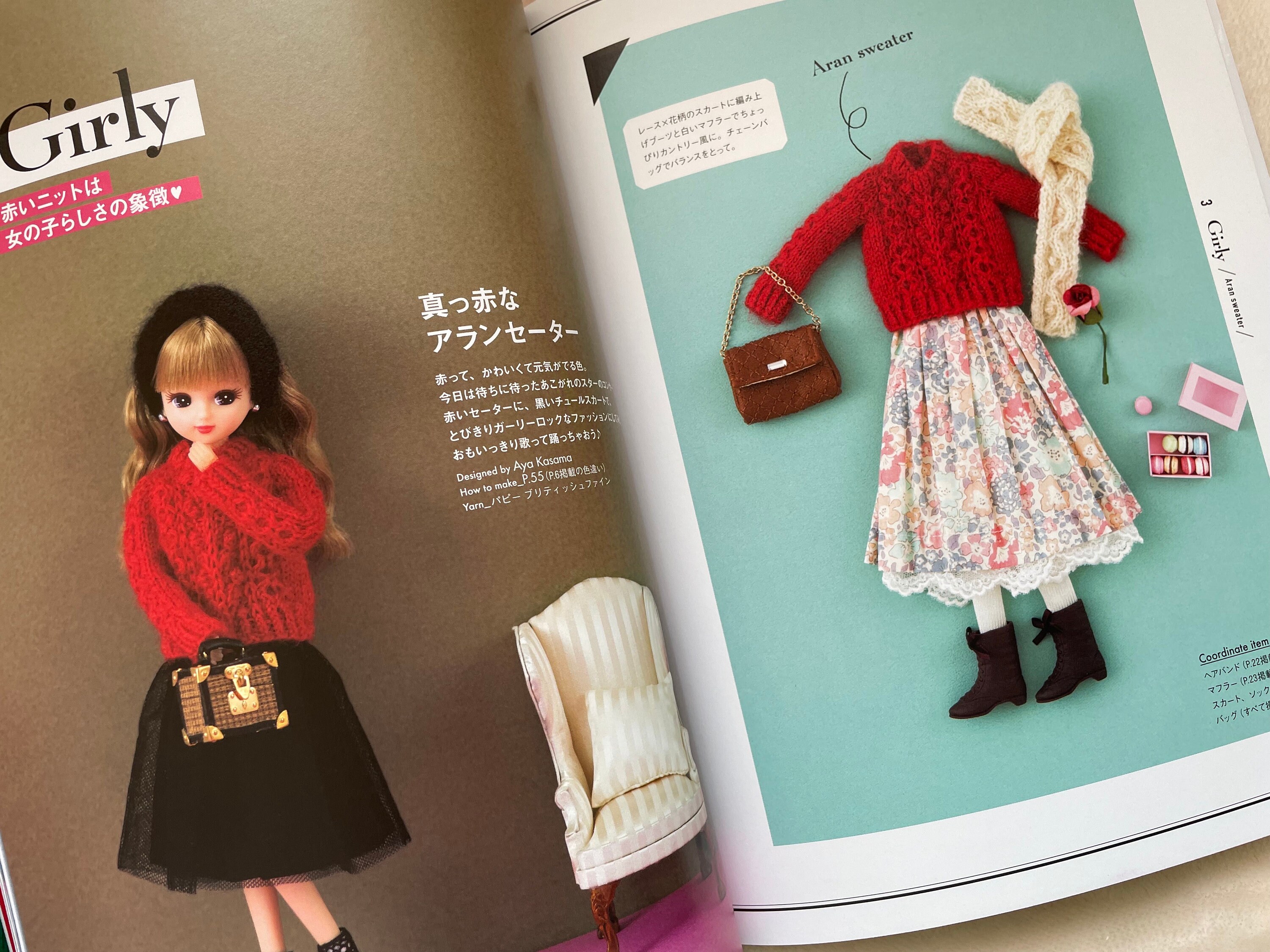 Licca's Knitting and Crocheting Magazine - Japanese Craft Book - Etsy