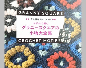 現在、この商品の在庫はありません - Etsy