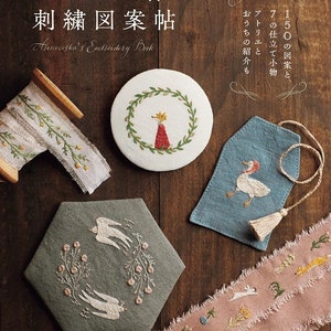 Embroidery Designs by Arinocosha - Japanese Craft Book