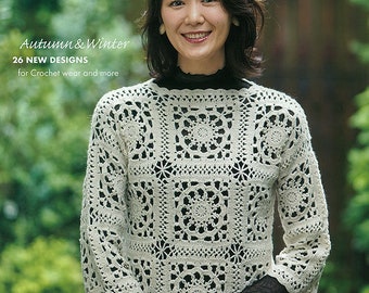 Beautiful Crochet Wear Vol 14 Fall/Winter - Japanese Craft Book