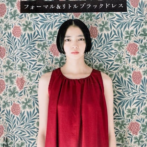 Formal & Little Black Dress by Yoshiko Tsukiori - Japanese Craft Pattern Book MM