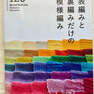 Bernd Kestler Favorite Patterns 120 - Japanese Craft Book