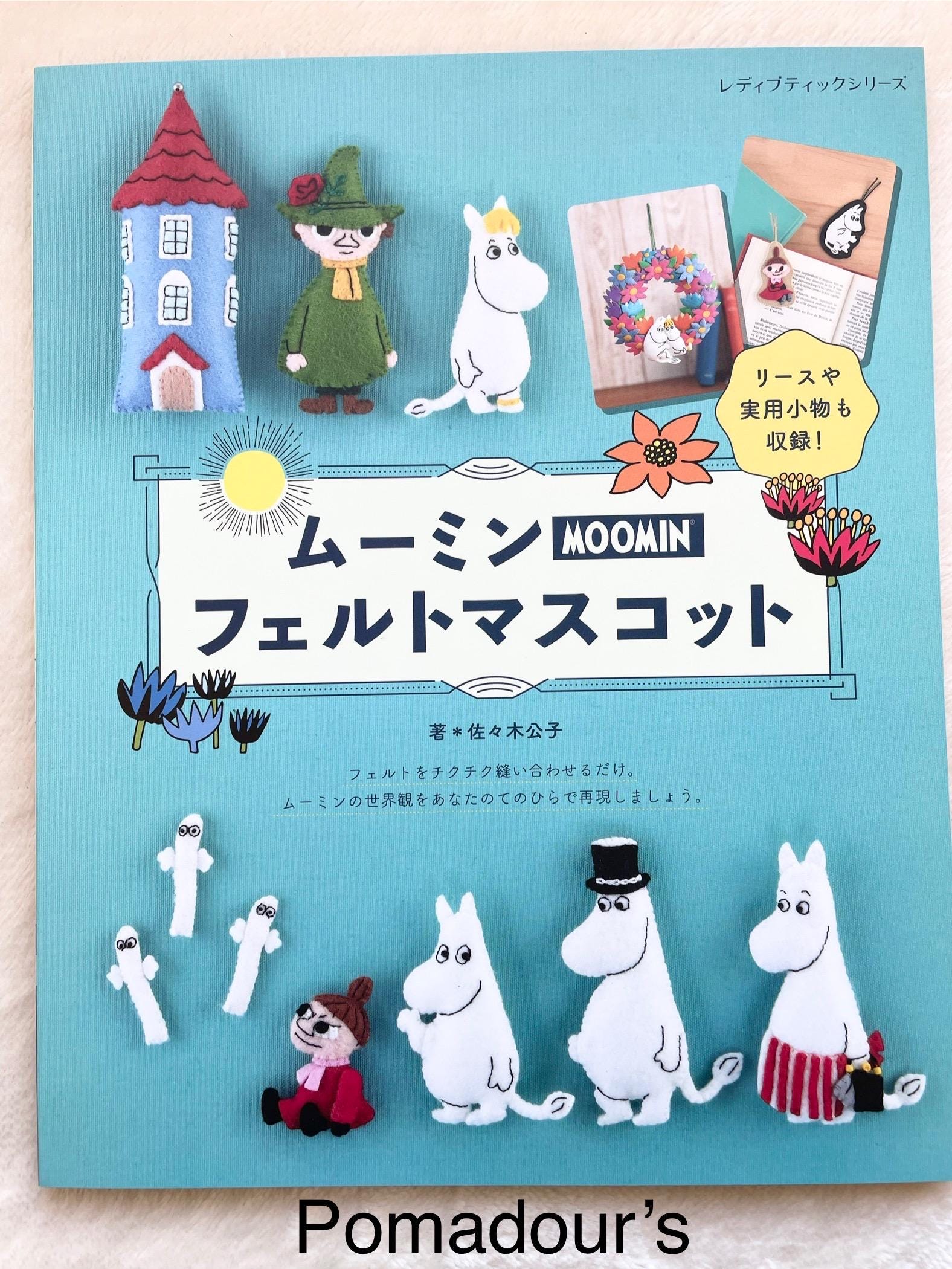 Moomin Felt Mascot - Japanese Felt Craft Book - Etsy