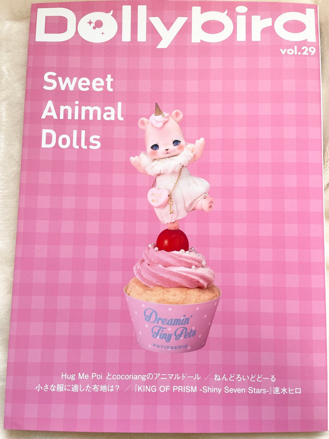 ☆DollyBird cocoriang hug me poi☆