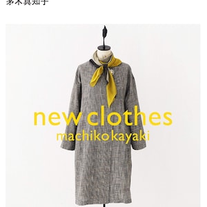 New Clothes by Machiko Kayaki - Japanese Craft Book