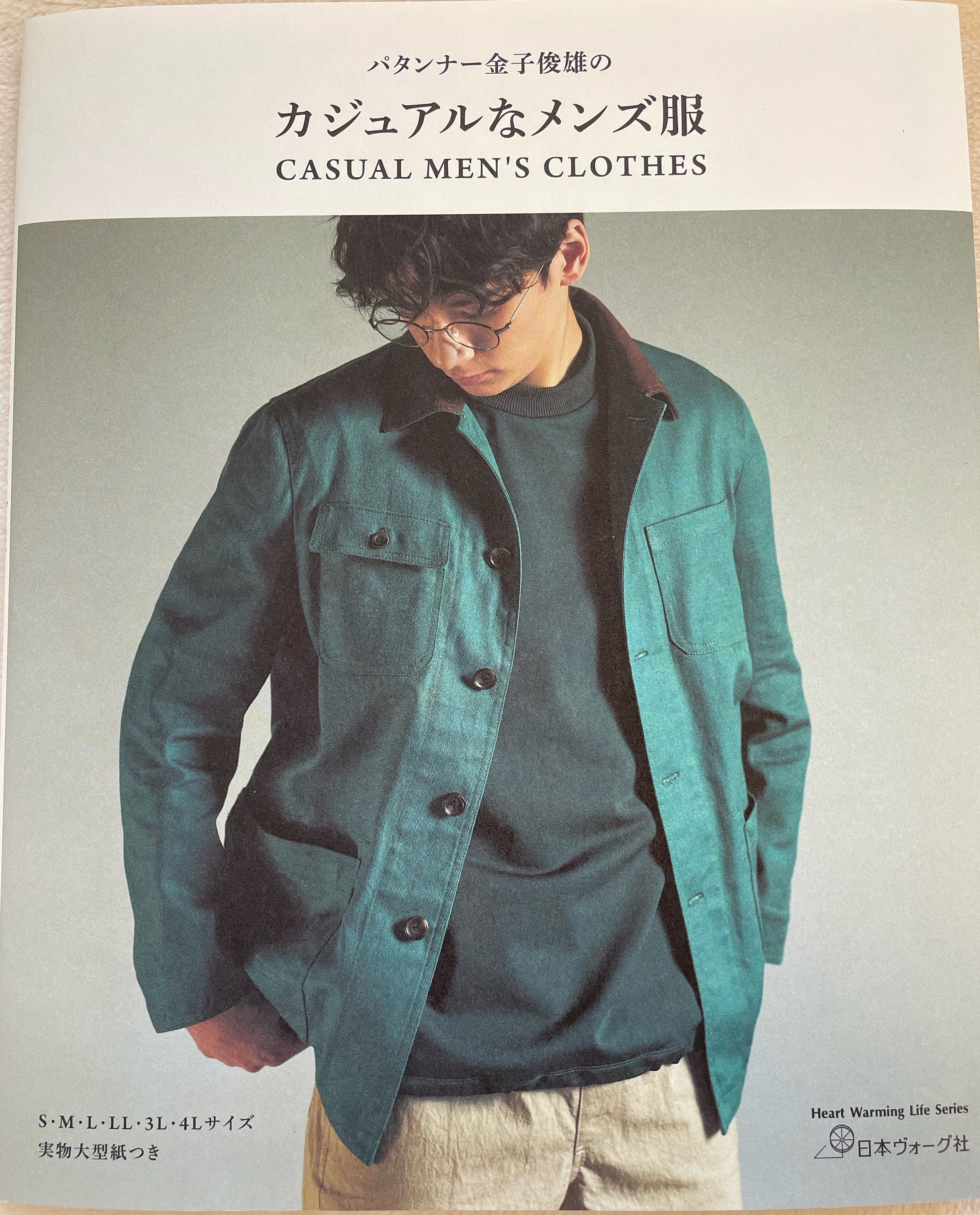 Casual MEN'S Clothes by Toshio Kaneko Japanese Craft Book 