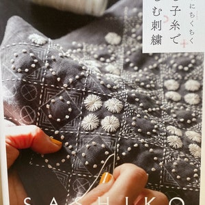 Let's Enjoy Sashiko Embroidery - Japanese Craft Book