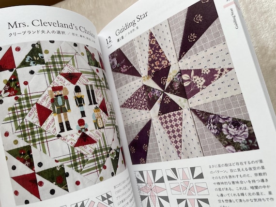 365 Days of Patchwork: A Birthday Pattern Book - Japanese Craft