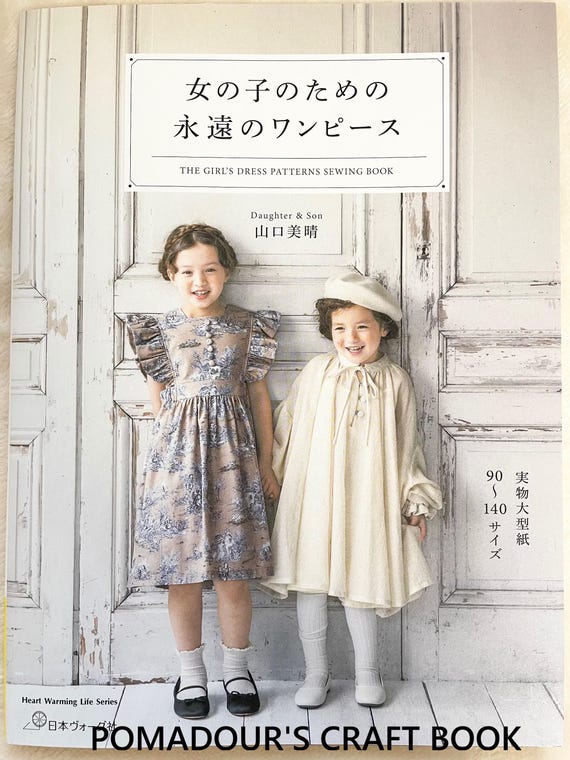 Girl's Dress Sewing Patterns Book - Japanese Craft Designs - Etsy