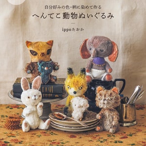 Ippo's Funny Stuffed Animals - Japanese Craft Book