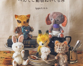 Ippo's Funny Stuffed Animals - Japanese Craft Book