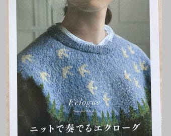 Eclogue Fair Isle Knitting by Toshiyuki Shimada - Japanese CRAFT