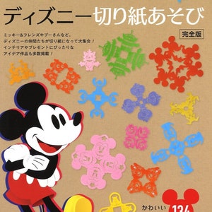 Paper Cutting Disney Characters - Japanese Craft Book