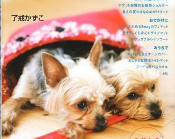 Handmade DOG CUTE GOODS Dog Clothes Pattern Book Etsy