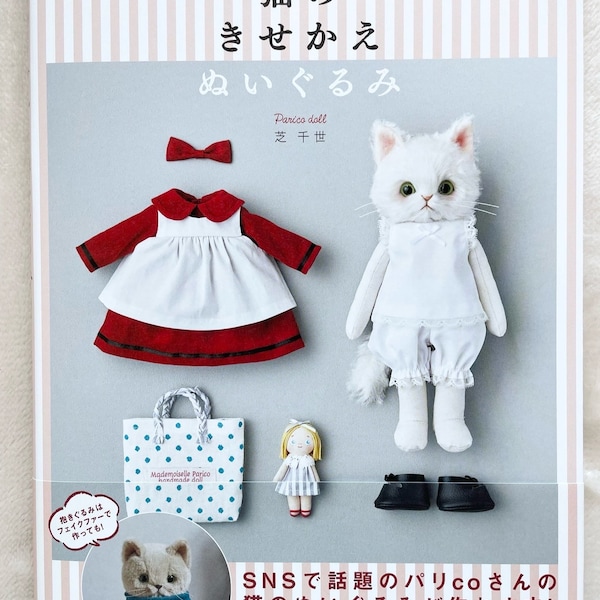 DRESS Up Stuffed Animal Cats - Japanese Craft Book