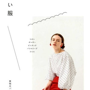 THE FACTORY Sewing Book by Roshan Silva – Everyday clothes with attention  to detail – Japanese Creative Bookstore