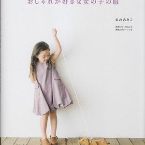 STYLISH GIRL'S CLOTHES - Japanese Dress Pattern Book