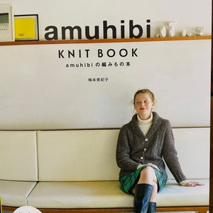 amuhibi KNIT BOOK - Japanese Craft Book