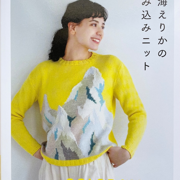 ERIKA Tokai's Color Works Knit Items - Japanese Craft Book