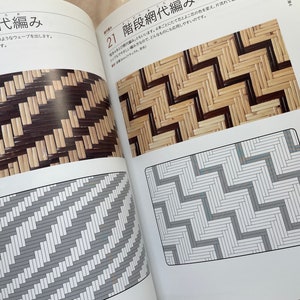 The Complete Japanese Basket Making japanese craft book image 6