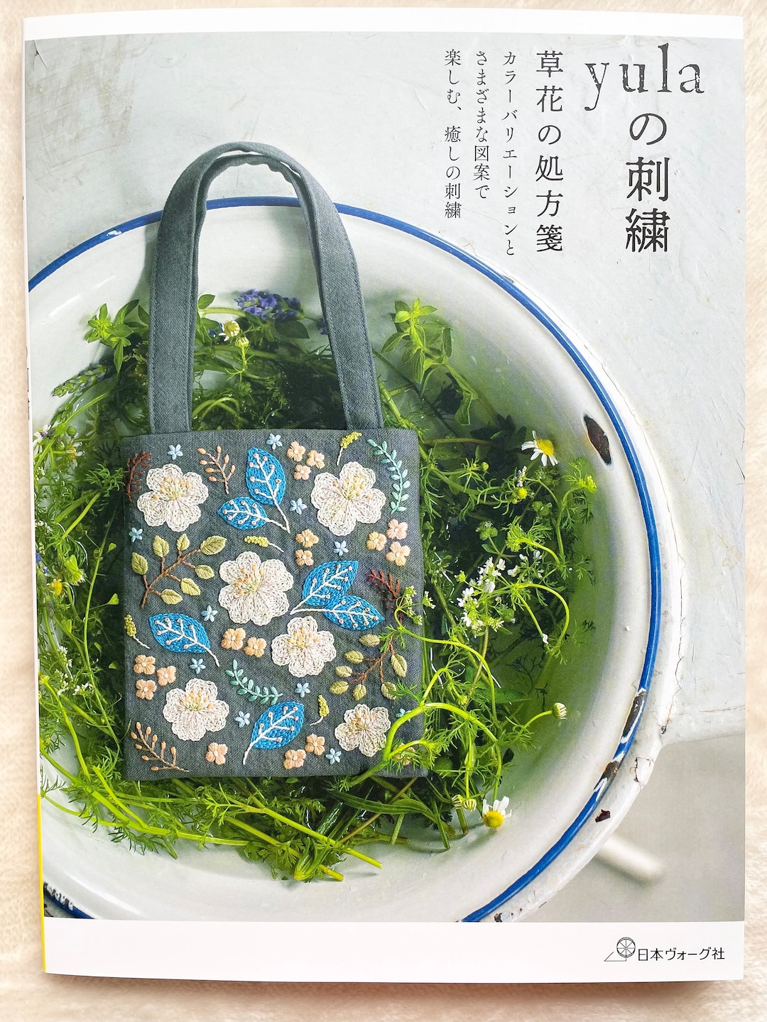 [OVEOF] Flower Embroidered Bag ★すぐ品切れ★ ZARA WOMAN NWT SS25 EMBROIDERED FLOWER TOTE BAG MULTICOLOR