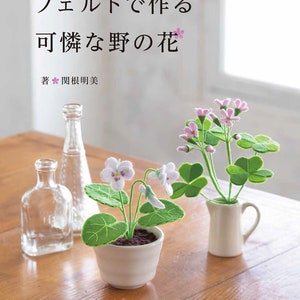 Felt Wild Flower Book - Japanese Craft Book