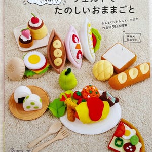Jouons à la maison 90 aliments et bonbons en feutre - Livre d'artisanat en feutre japonais