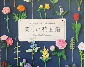 Prachtige gehaakte bloemen - Japans handwerkpatroonboek