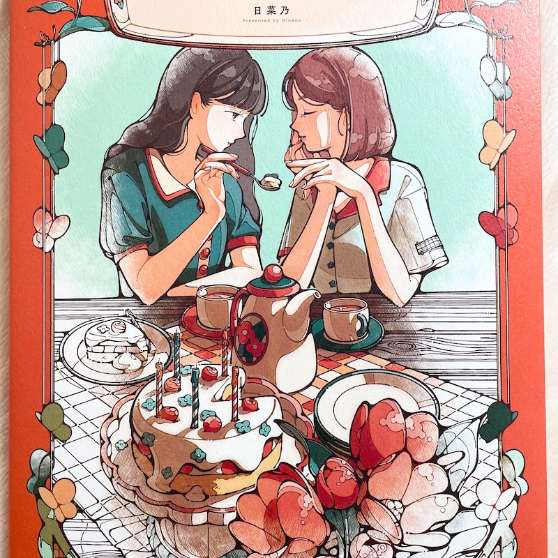 Korean Coloring Book - Etsy