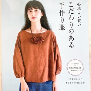Let&#39;s Make Comfortable Dresses- Japanese Dress Pattern Book