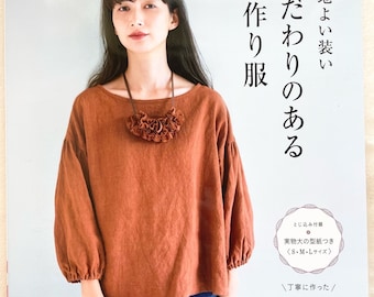 Let's Make Comfortable Dresses- Japanese Dress Pattern Book