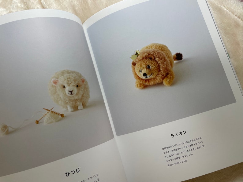 Nuigurumi Stuffed Animal Pom Pom ANIMALS by Trikotri Japanese Craft Book image 10