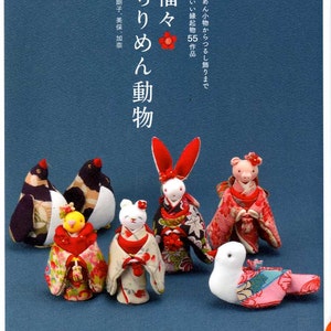 Happy Chirimen Animals - Japanese Craft Book MM