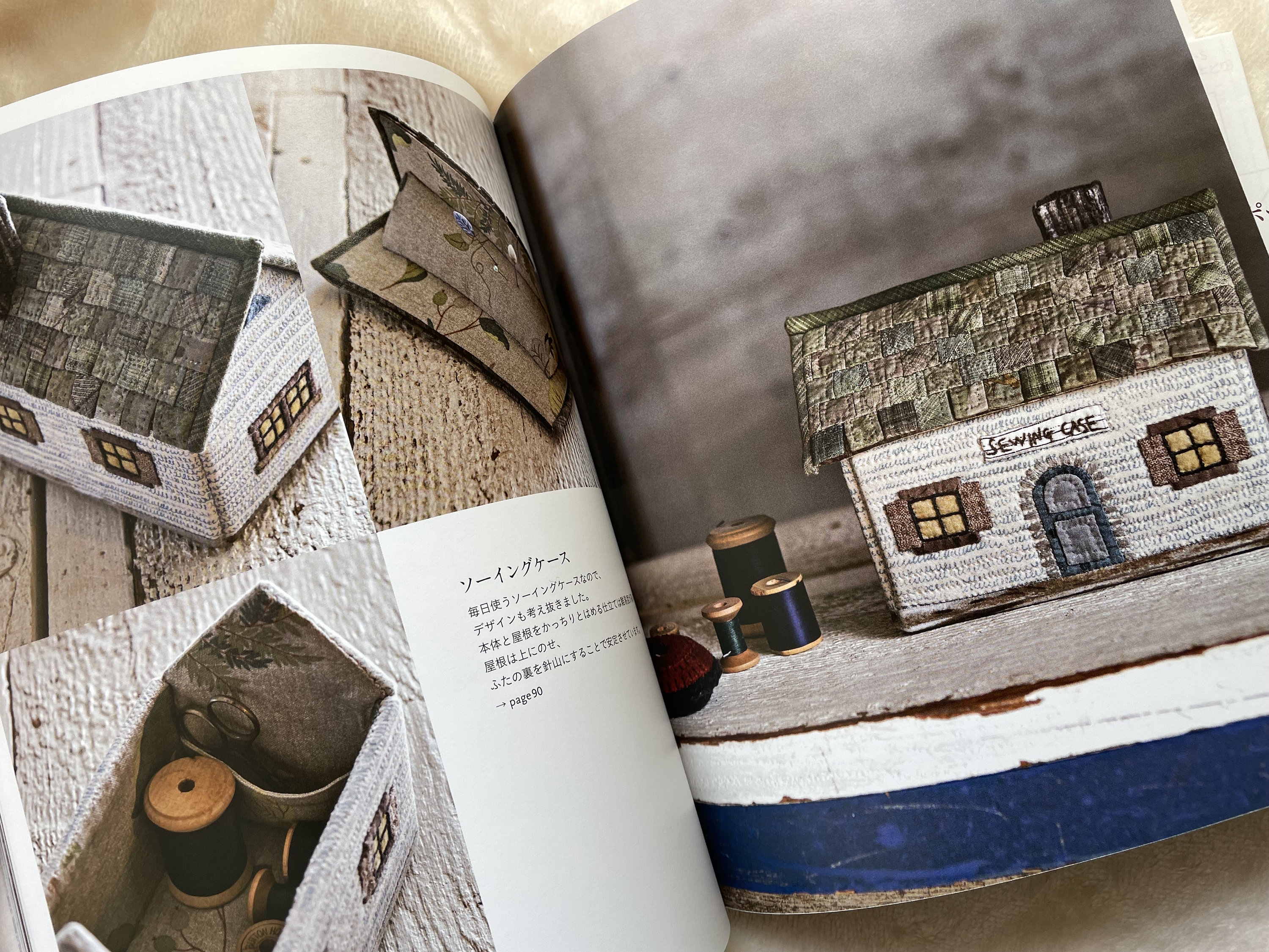 I Love Houses Yoko Saito Patchwork Book Japanese Craft Book