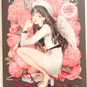 Mystica Mysterious Girls Coloring Book - Japanese Coloring Book