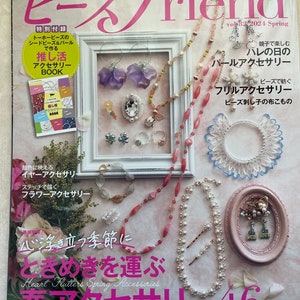 Beads Friend Spring 2024 - Japanese Bead Book