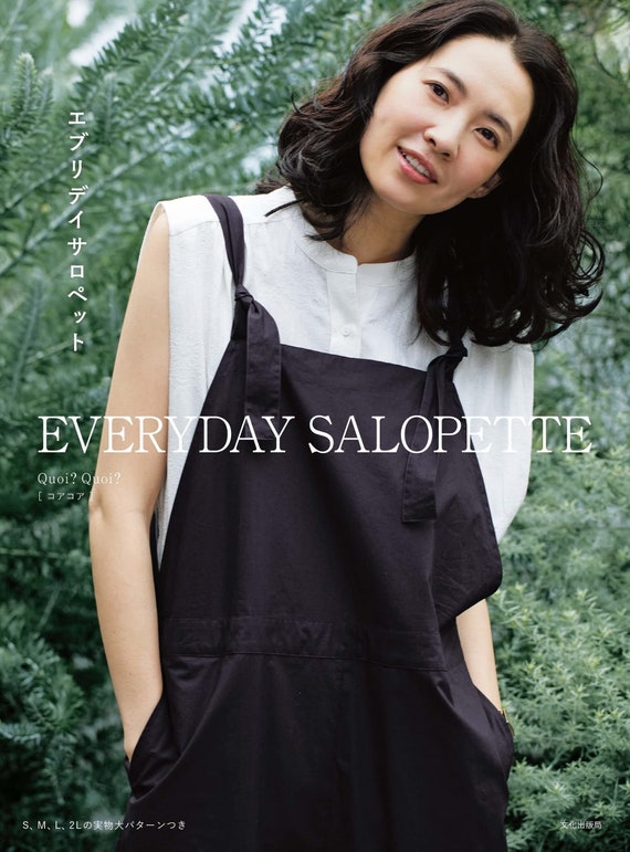 Everyday Salopette Overalls and Jumper Skirts Japanese Craft - Etsy